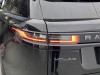 Land Rover Range Rover 2024