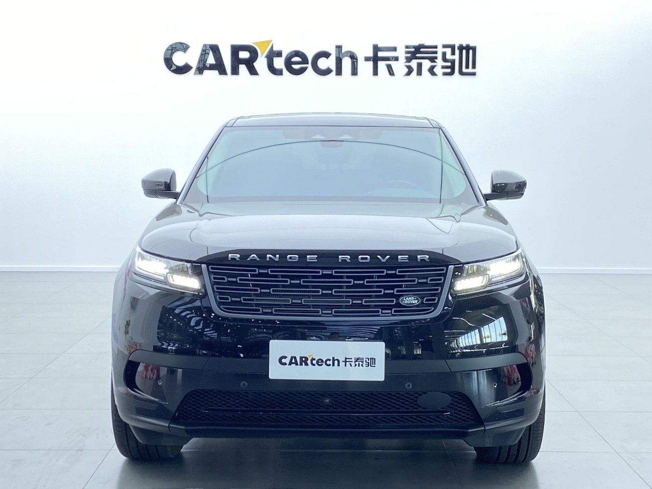 Land Rover Range Rover 2024