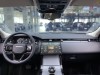 Land Rover Range Rover 2024