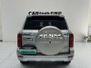 Tank 500 2024