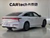 Bestune B70 2023