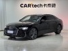 Audi A6L 45 TFSI 2020