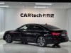 Audi A6L 45 TFSI 2020
