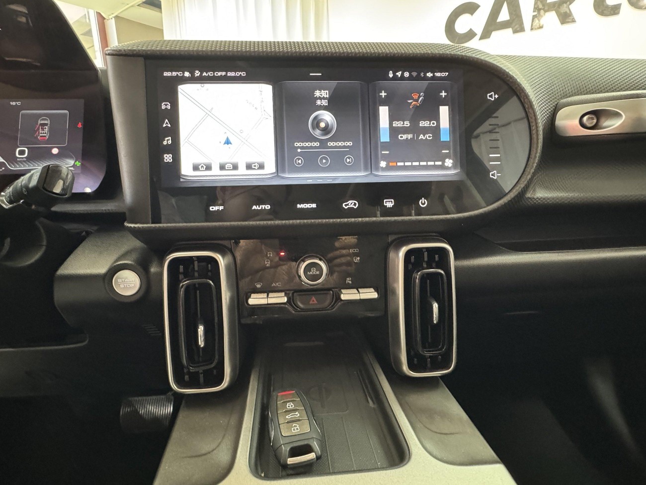 Haval Big Dog 2024