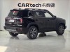 Haval Big Dog 2024