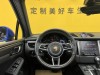 Porsche Macan 2017