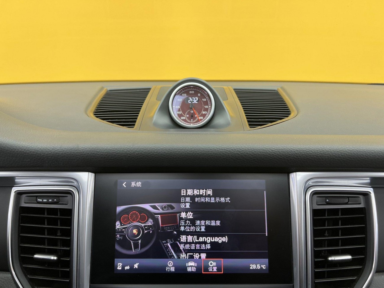 Porsche Macan 2017