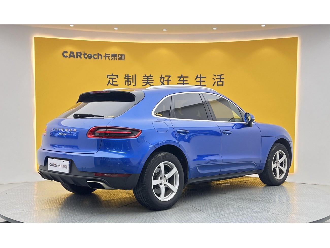 Porsche Macan 2017