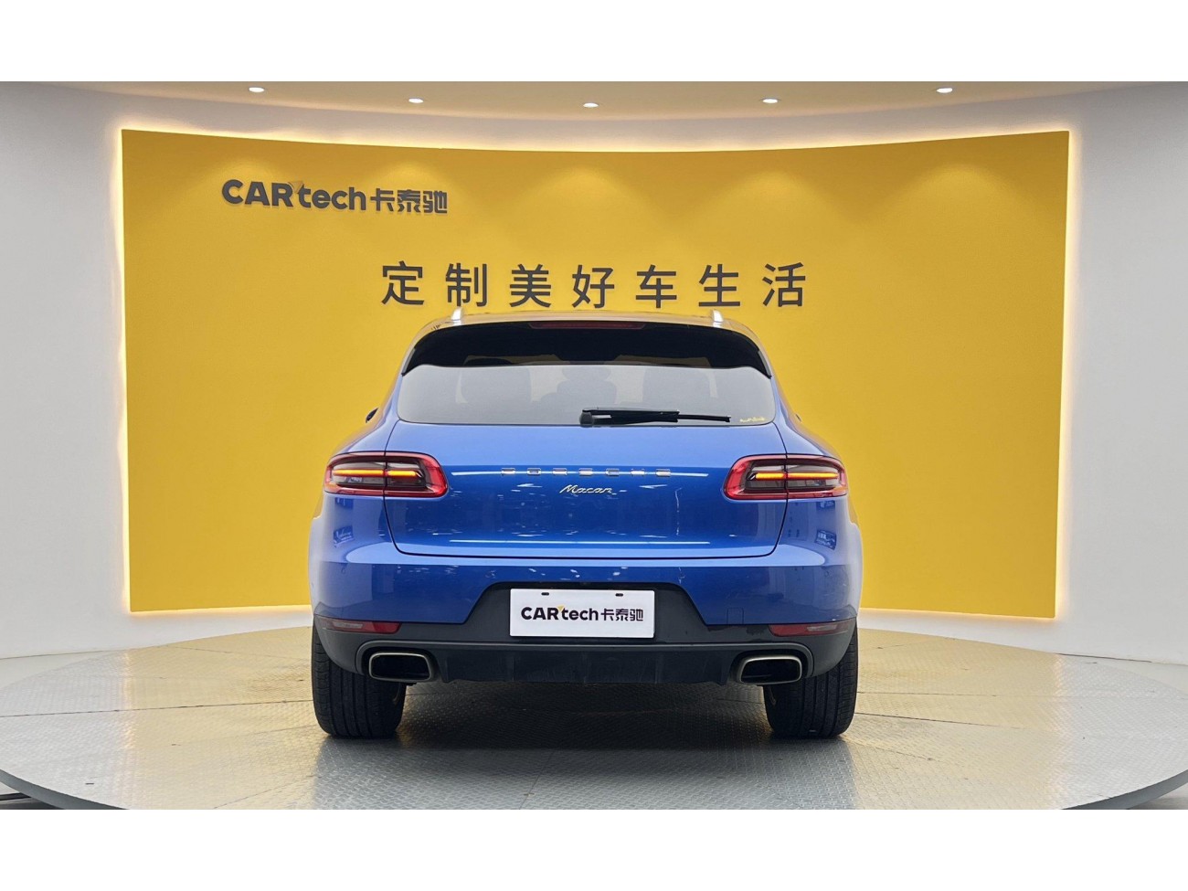 Porsche Macan 2017