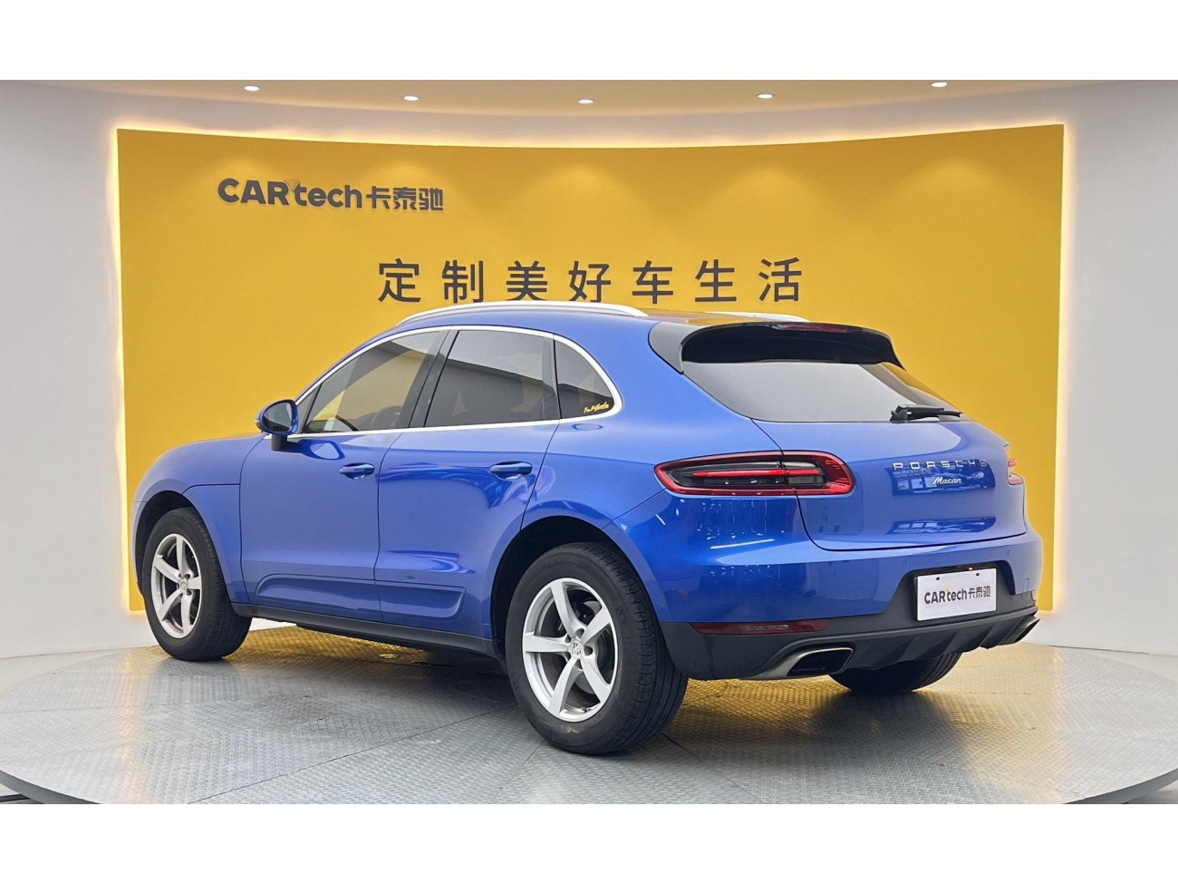 Porsche Macan 2017