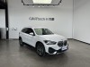 BMW X1 2022