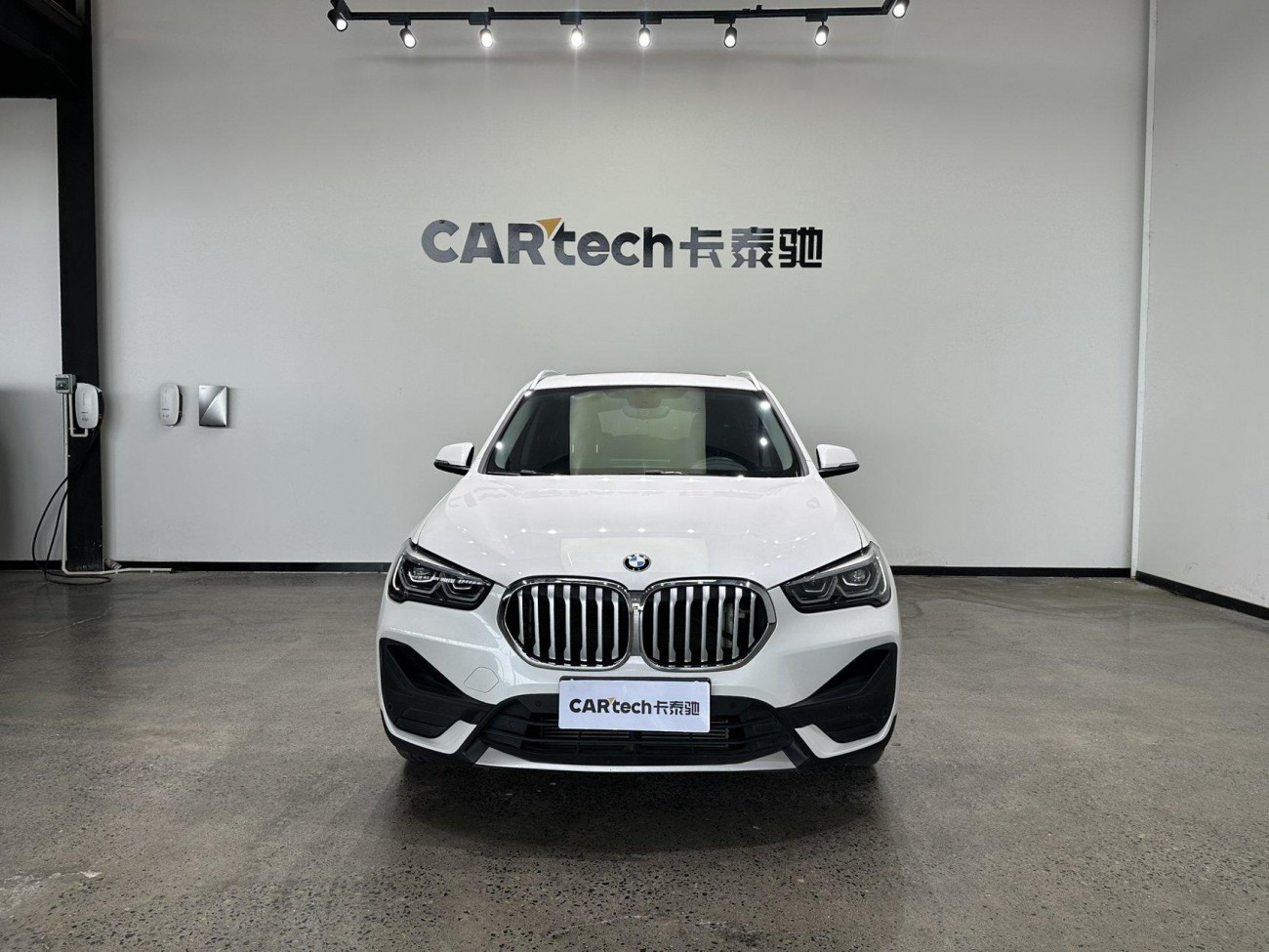BMW X1 2022