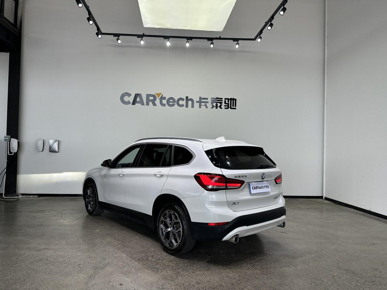 BMW X1 2022