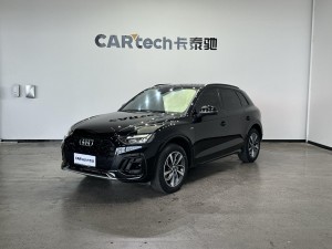 Audi Q5L 40 TFSI 2024