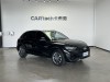 Audi Q5L 40 TFSI 2024