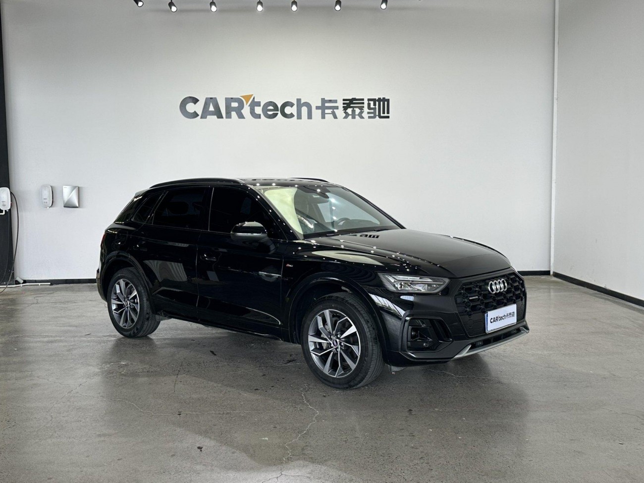 Audi Q5L 40 TFSI 2024
