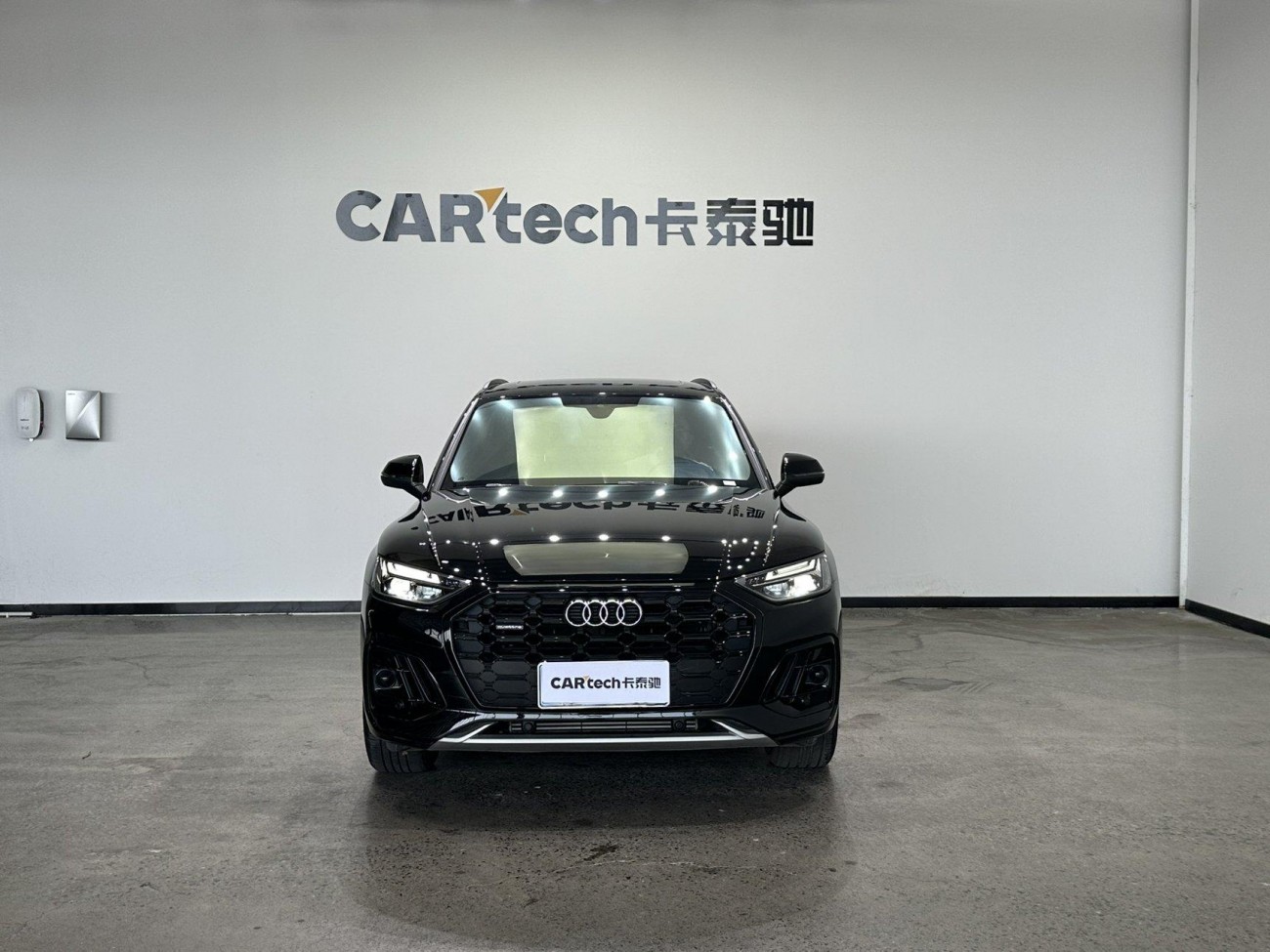 Audi Q5L 40 TFSI 2024