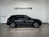 Audi Q5L 40 TFSI 2024