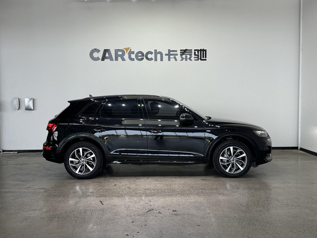 Audi Q5L 40 TFSI 2024