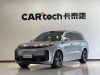Li Auto L9 2023