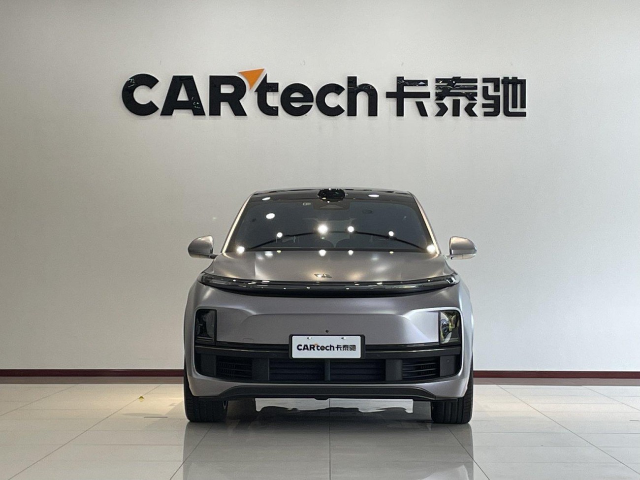 Li Auto L9 2023