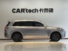 Li Auto L9 2023