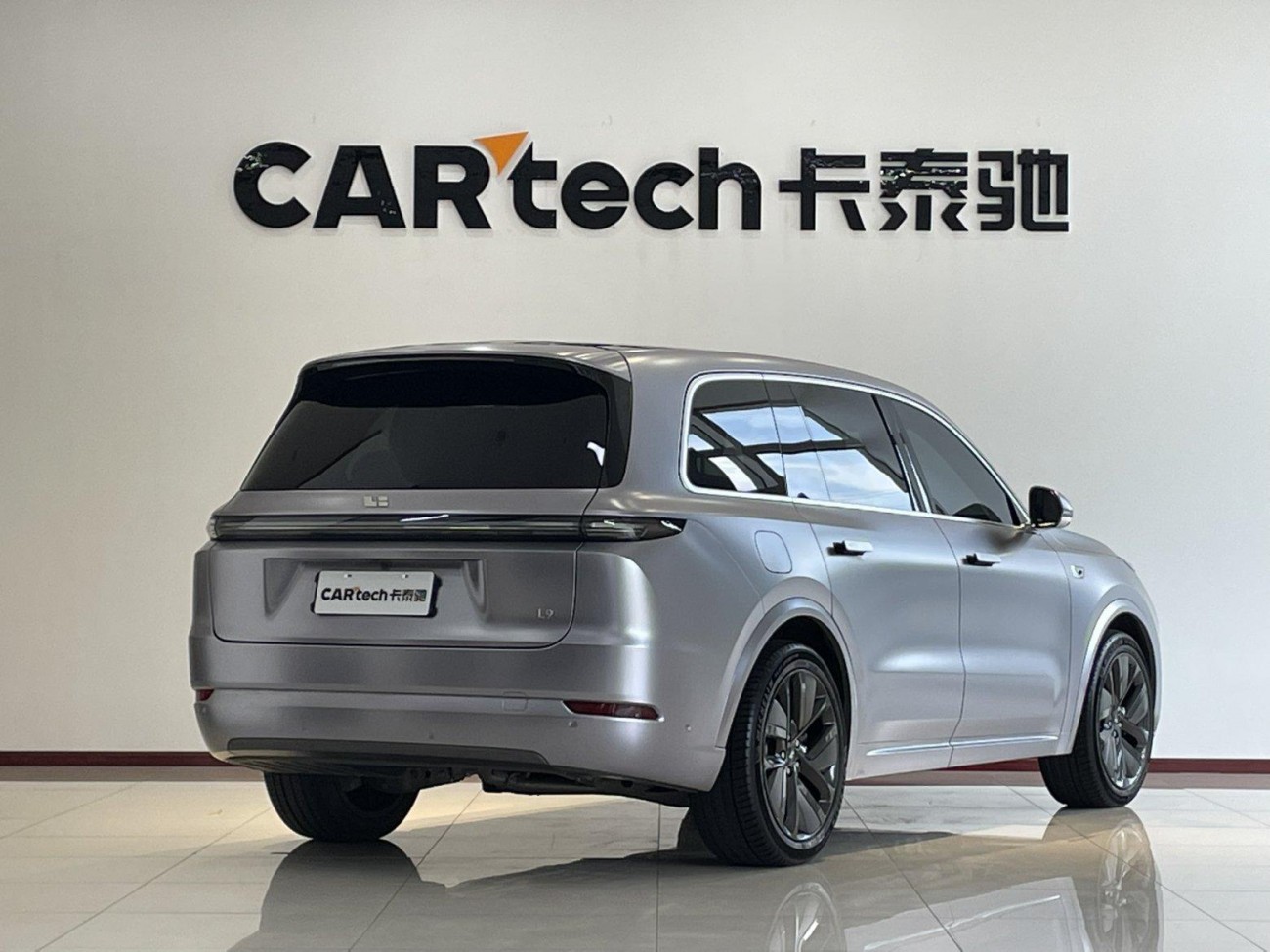Li Auto L9 2023