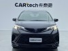 Toyota Granvia 2024