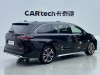 Toyota Granvia 2024