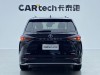 Toyota Granvia 2024