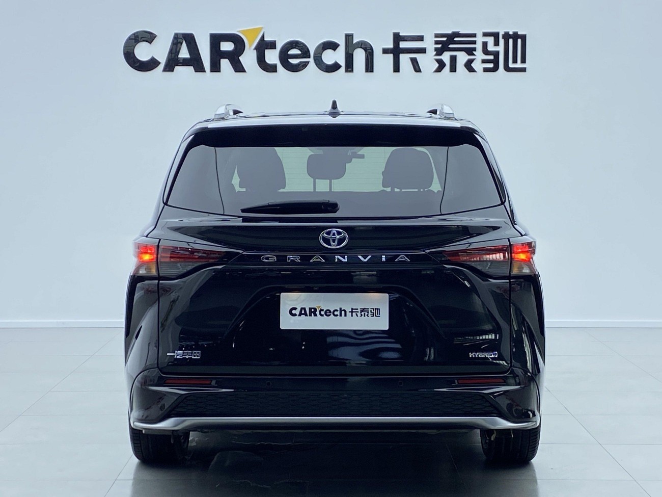 Toyota Granvia 2024