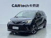 Toyota Granvia 2024
