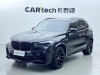 BMW X5 2023
