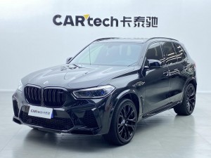 BMW X5 2023