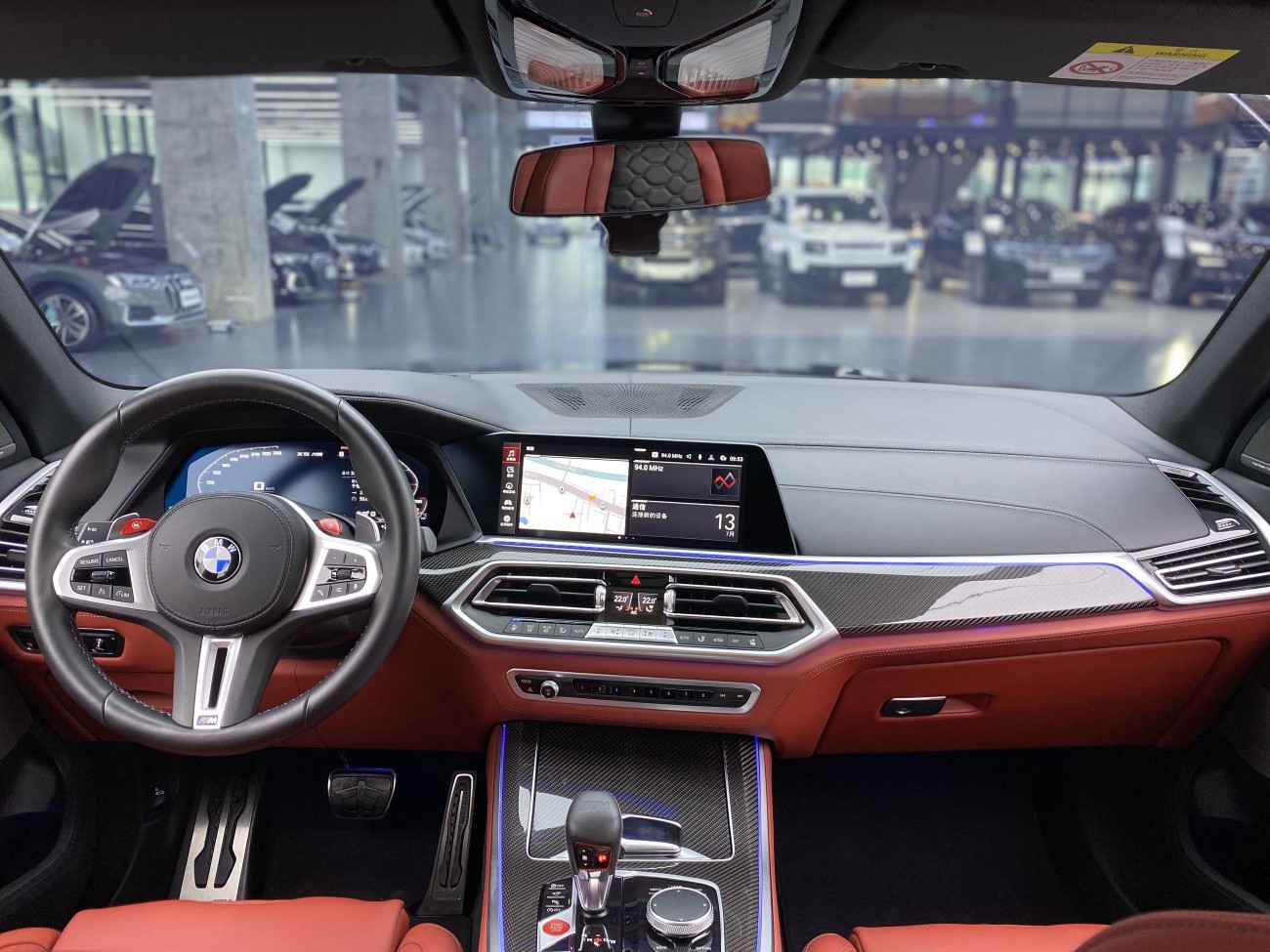 BMW X5 2023