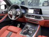 BMW X5 2023