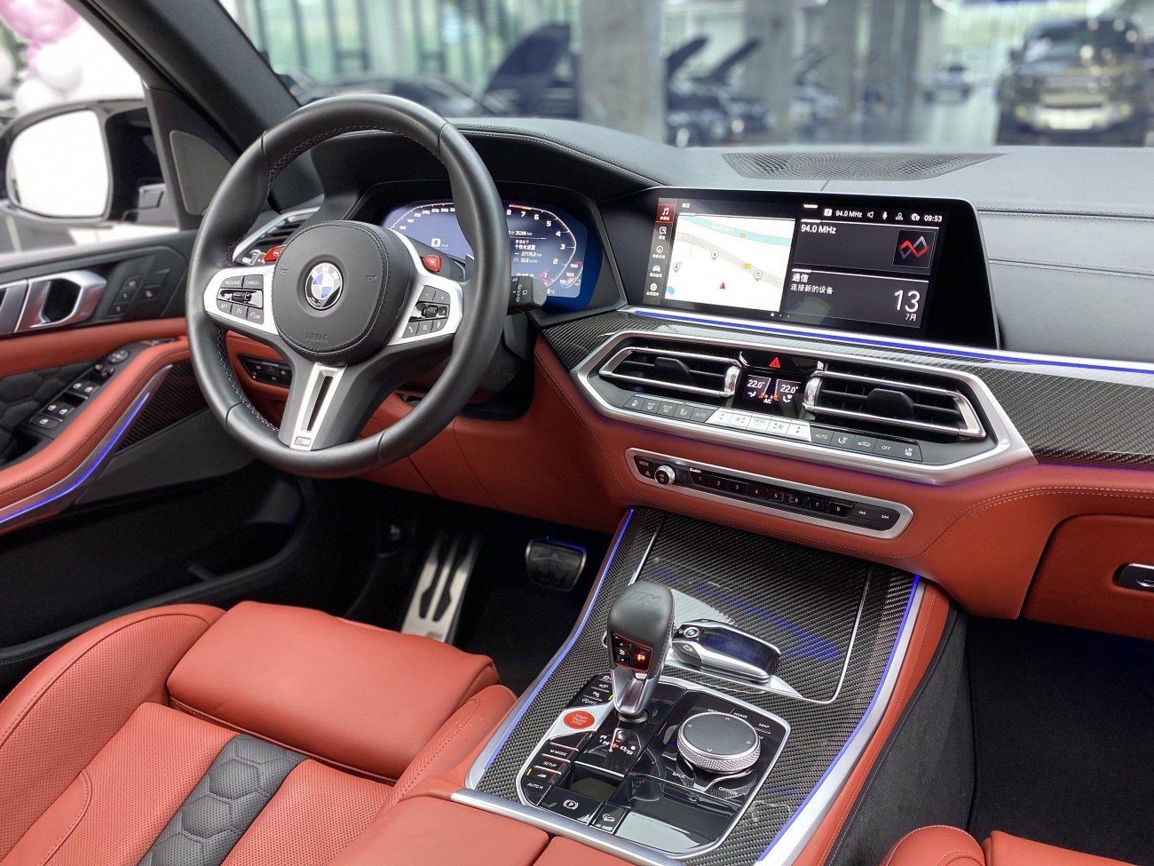 BMW X5 2023