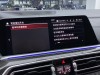BMW X5 2023