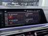 BMW X5 2023