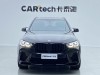BMW X5 2023