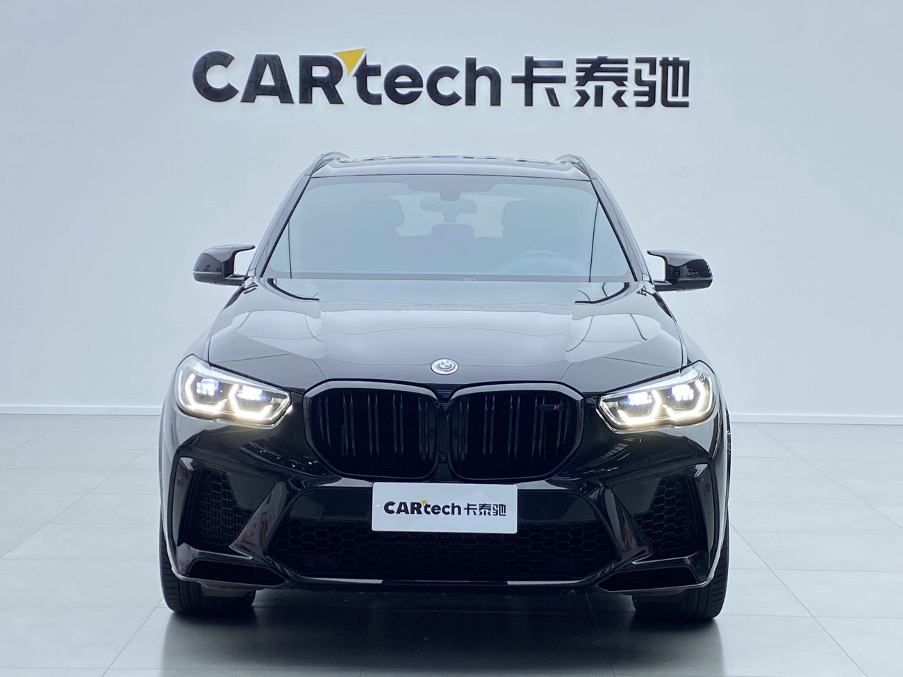 BMW X5 2023