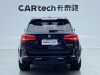 BMW X5 2023