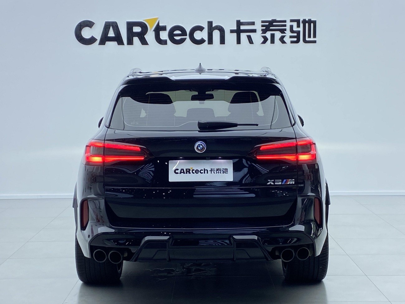 BMW X5 2023