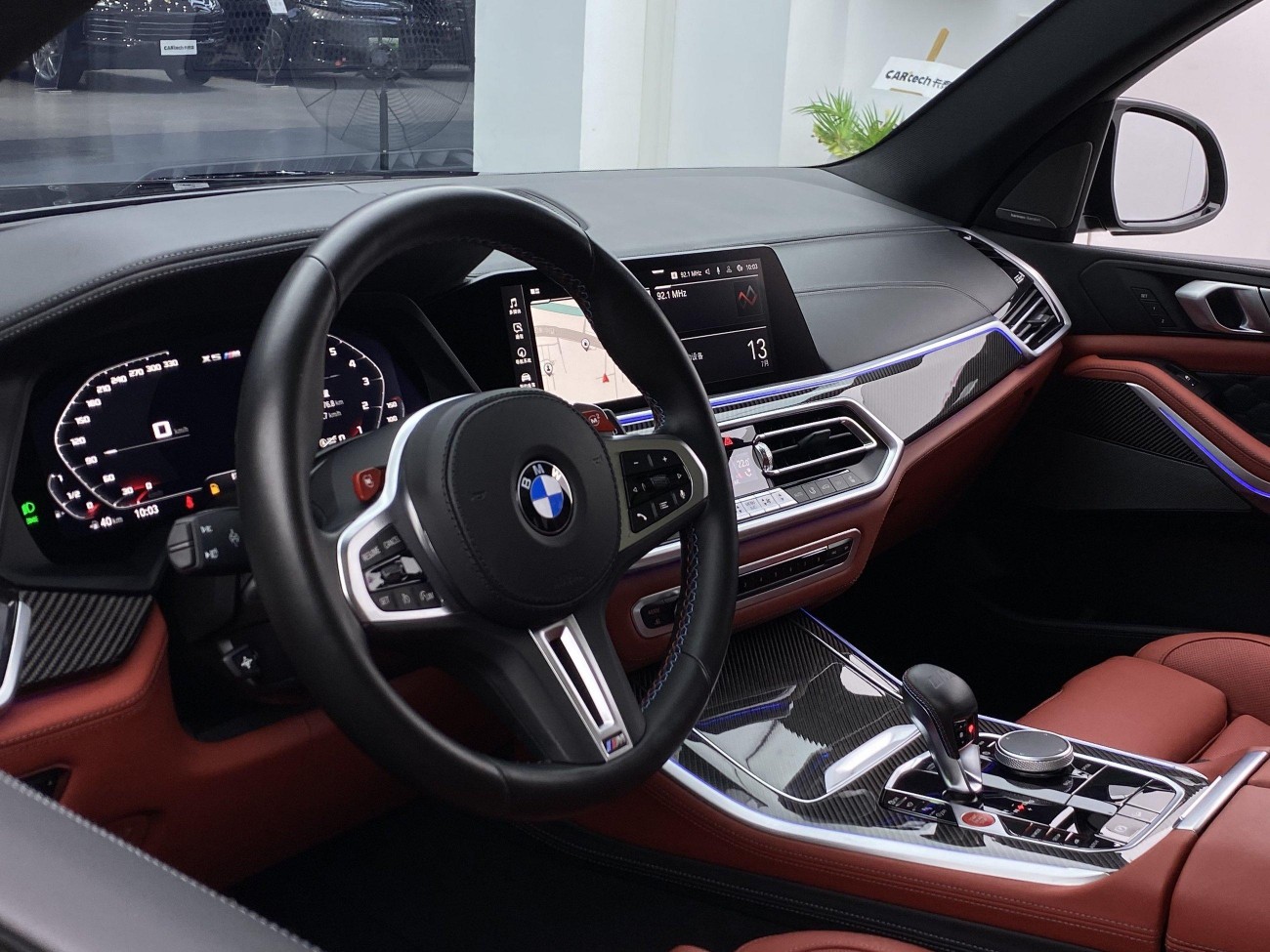 BMW X5 2023