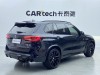 BMW X5 2023