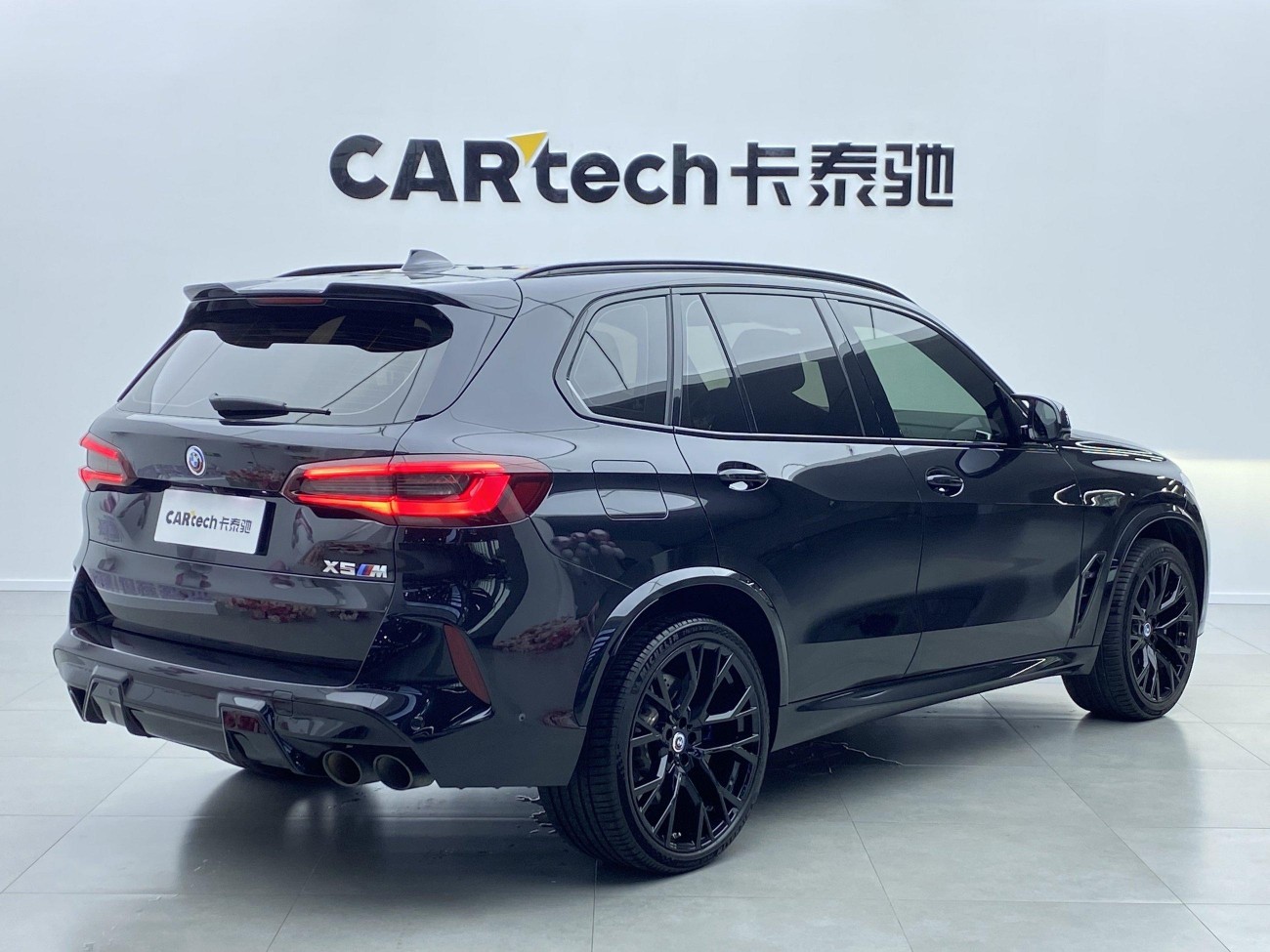 BMW X5 2023