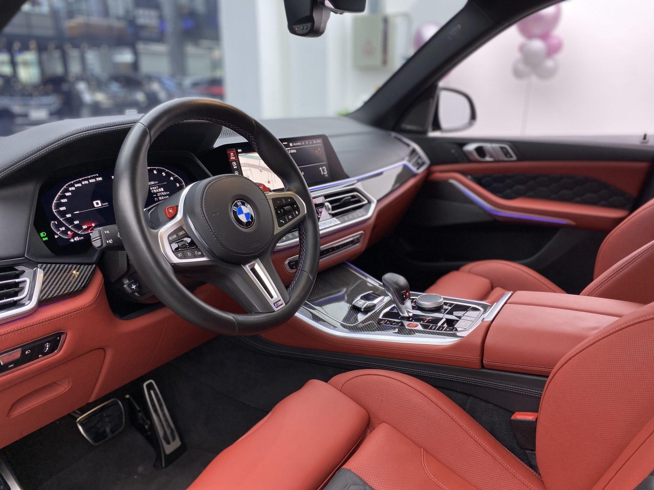 BMW X5 2023
