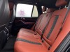 BMW X5 2023