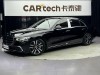 Mercedes-Benz S 400 L 2022
