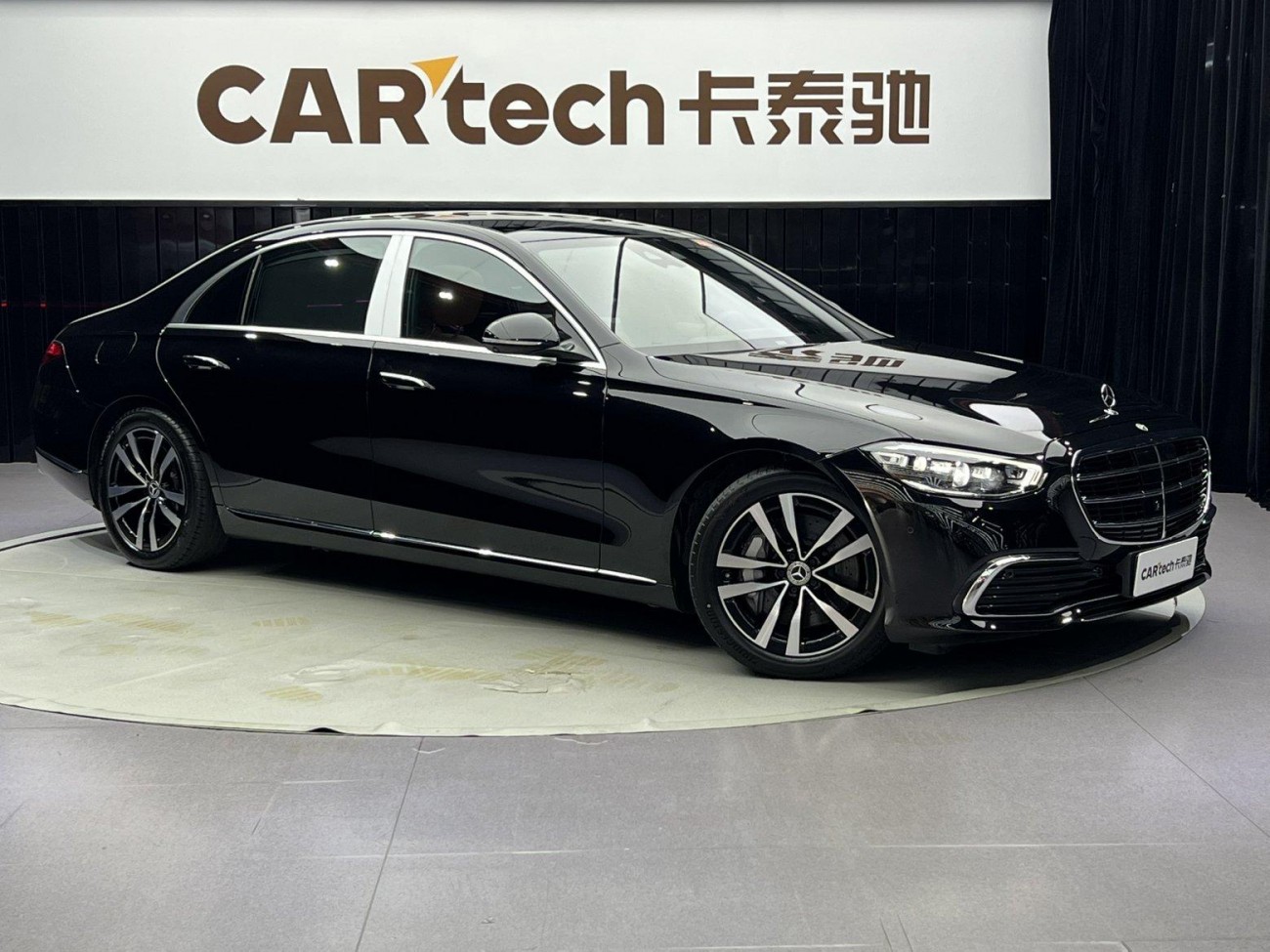 Mercedes-Benz S 400 L 2022